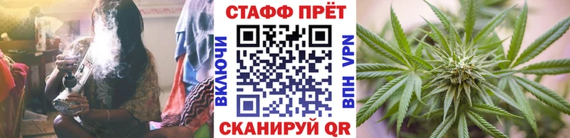 Все наркотики Зубцов Кокаин Амфетамин Марихуана МЕФ