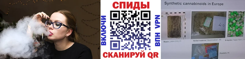 магазин продажи наркотиков  Зубцов  Бутират вода 