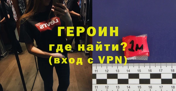 гидропоника Медногорск