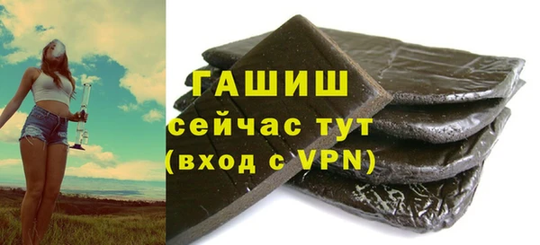 гидропоника Медногорск