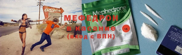 мет Медвежьегорск