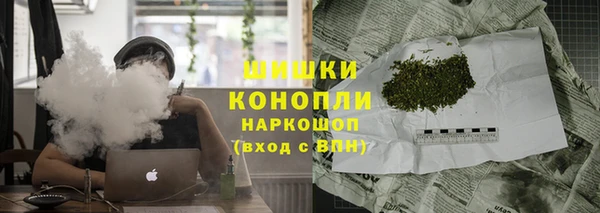 мет Медвежьегорск