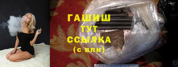 марки nbome Михайлов