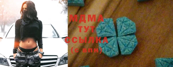 СК Мегион