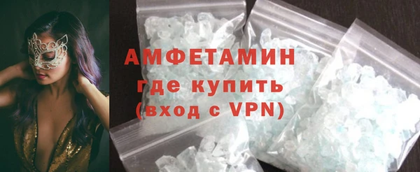 марки nbome Михайловск