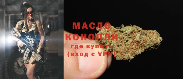 СК Мегион