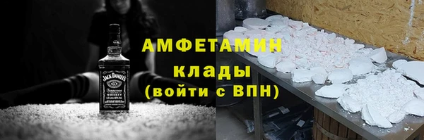 мет Медвежьегорск