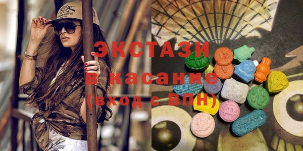 мет Медвежьегорск