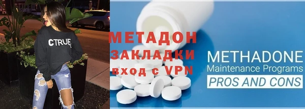 гидропоника Медногорск