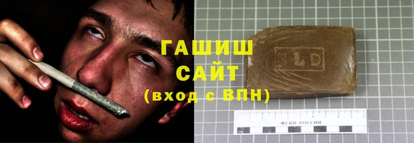 гидропоника Медногорск