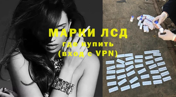 мет Медвежьегорск