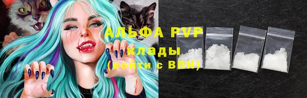 мет Медвежьегорск