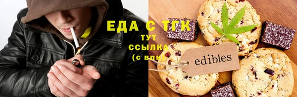 гидропоника Медногорск