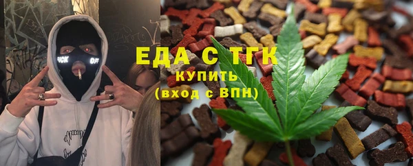 СК Мегион
