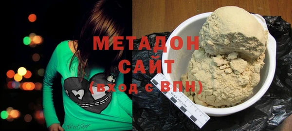 спайс Михайловка