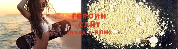 СК Мегион