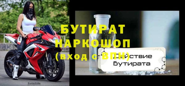 СК Мегион