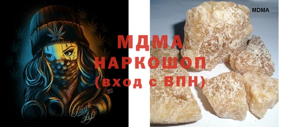 мет Медвежьегорск