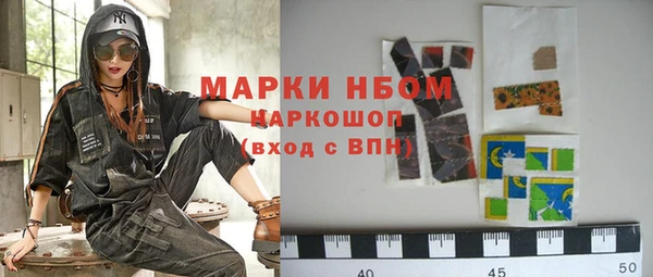 СК Мегион