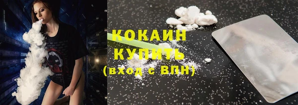 мет Медвежьегорск